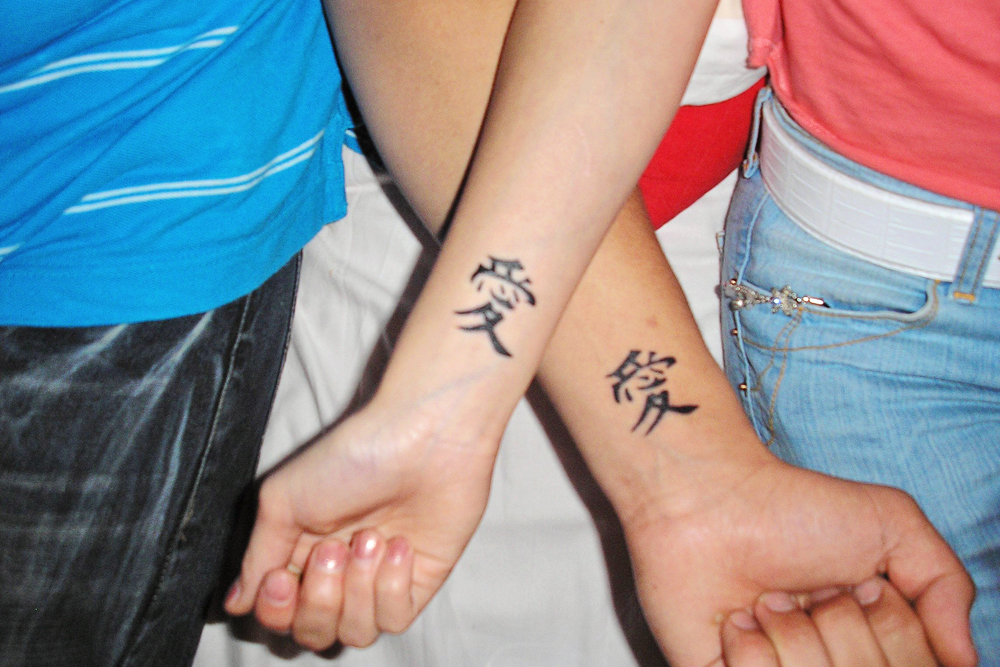 tattoo-verwijderen-laseren